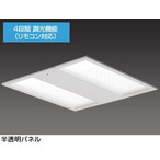 DL-A001N 天井埋込型LED照明 スクエア型 昼白色 半透明パネル 4段階調光 シャープ（SHARP）